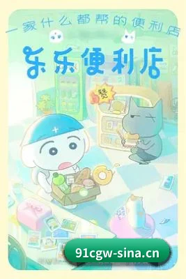 前线版图扩展